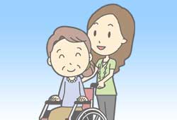 車椅子に座る祖母と孫のイメージ
