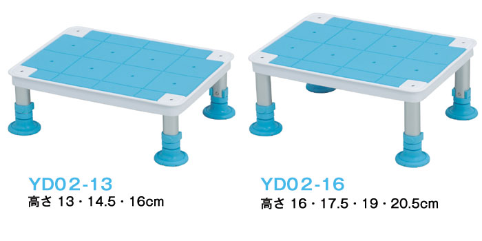 特販 幸和製作所 テイコブ 浴槽台 中 13YD02-13 1台[21] 介護食 FONDOBLAKA