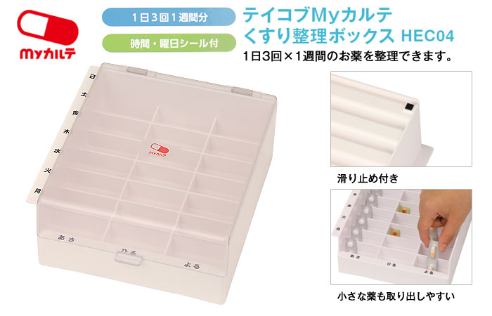 Ka쏊 eCRuMyJe萮{bNX HEC04[sP[X] [xpi]