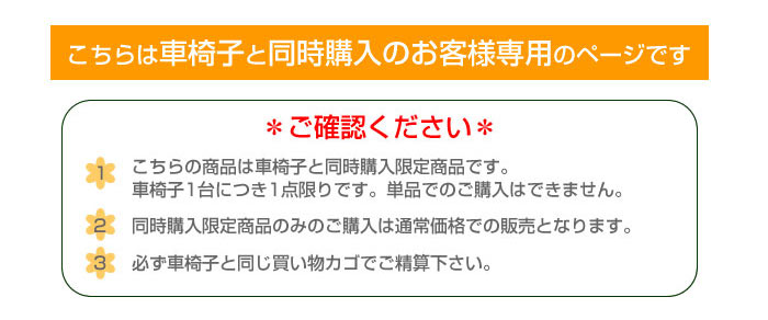 �Ԉ֎q�N�b�V���� GA-1�̃J���[