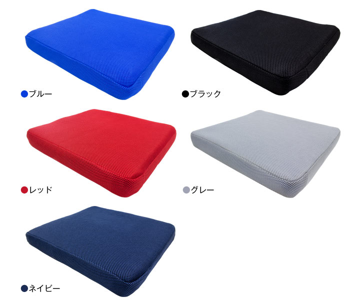 �Ԉ֎q�N�b�V���� GA-1�̃J���[