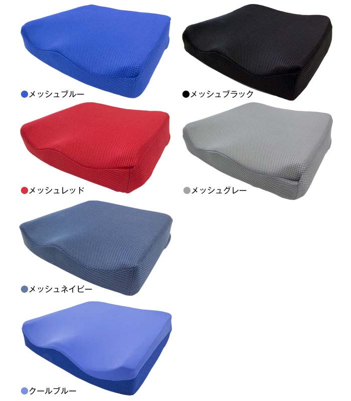 �Ԉ֎q�N�b�V���� TW-1�̃J���[