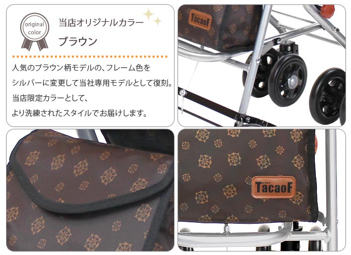 Vo[J[@Vv[ SICP02@uE XIWiJ[