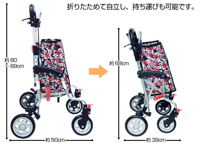 AhuvX̐܂肽݃C[W