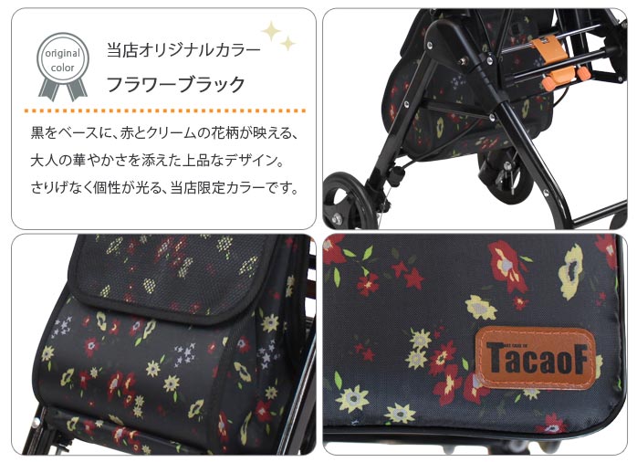 Vo[J[@eCRuim CPS03 t[ubN@J[