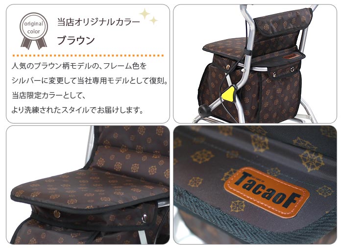 yKa쏊(TacaoF)zVo[J[ ~h@uE@J[