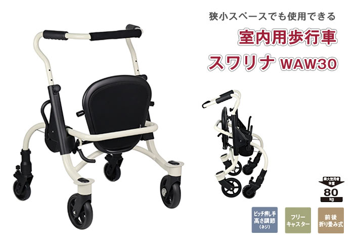yKa쏊(TacaoF)zs Xi WAW30