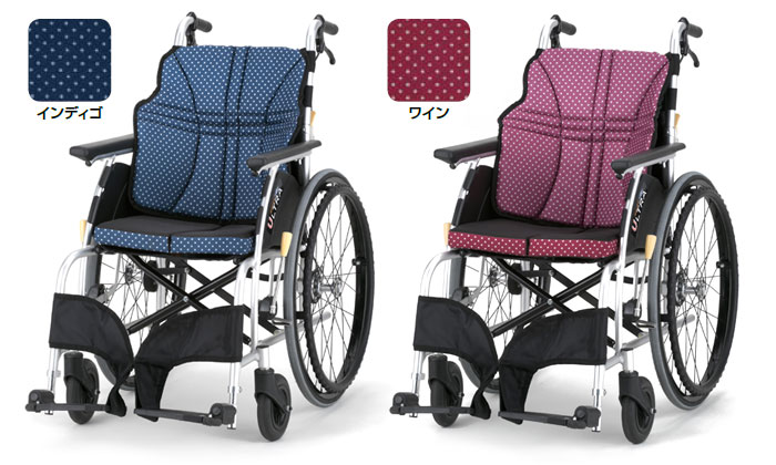 自走式車椅子 ウルトラシリーズ　NA-U1のカラー