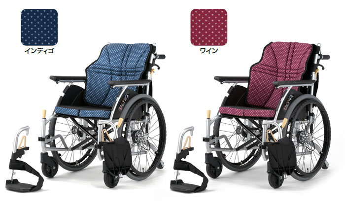 自走式車椅子 ウルトラシリーズ　NA-U6のカラー