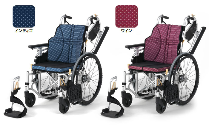 自走式車椅子 ウルトラシリーズ　NA-U7のカラー