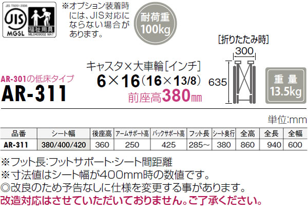 2022SUMMER/AUTUMN新作 OTJ-01 ステッキスタンド 15本差し