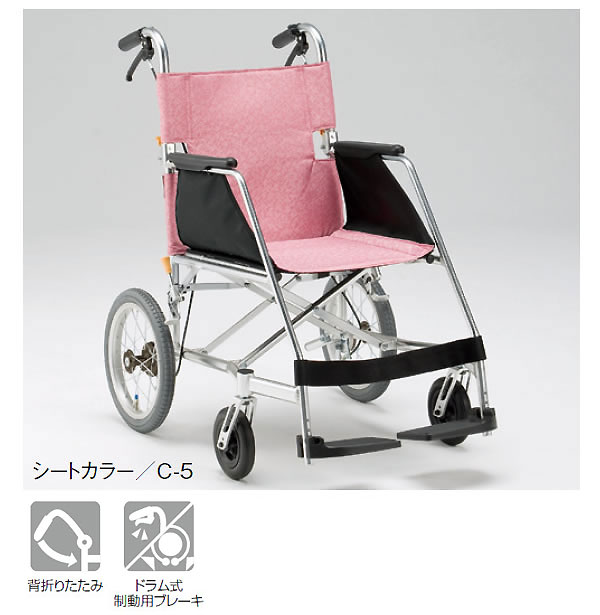 エアライトシリーズ USL-2B 超軽量 スタンダードタイプ 介助型車椅子 松永製作所 通販