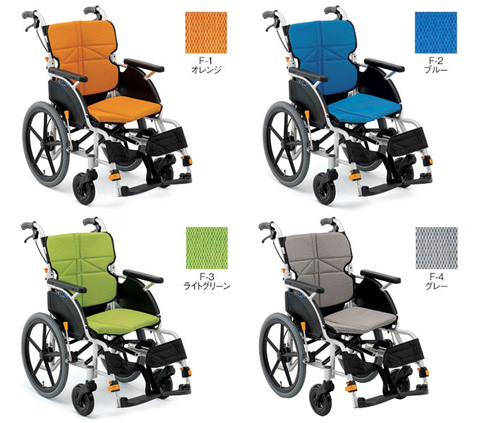 松永製作所】ネクストコア-プチ介助式車椅子 NEXT-20B 低床 | 車椅子の