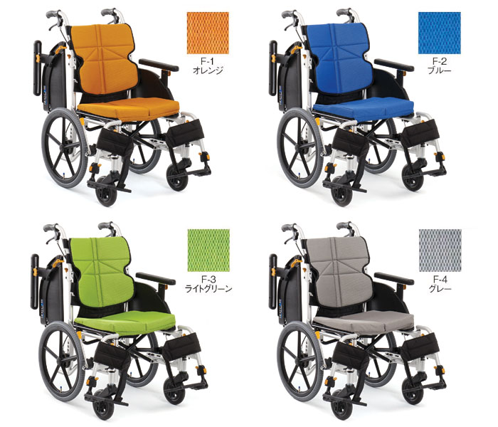 【松永製作所】ネクストコア-アジャスト NEXT-61Bアルミ製 多機能モジュール介助式車椅子