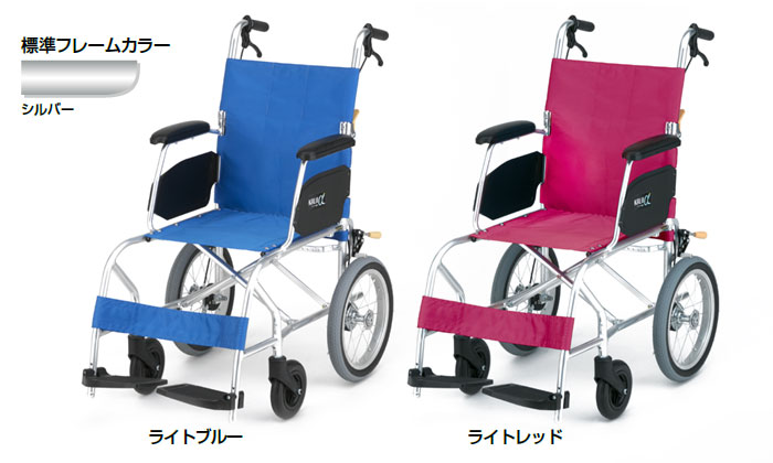 日進医療器】超軽量介助式車いす KALU7α Aパッケージ 【車椅子販売のお 