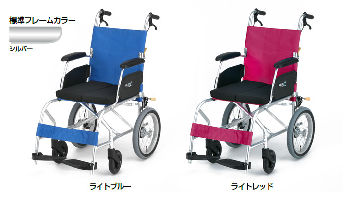【日進医療器】スーパー軽量+αシリーズNAH-L7α Cパッケージ[介助式車椅子] [軽量車椅子] [クッション付]