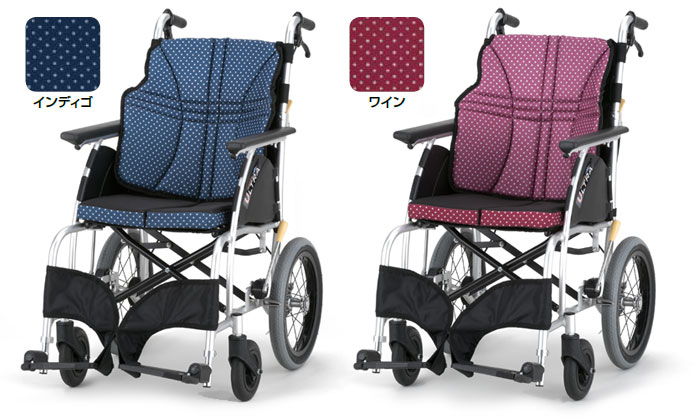 介助式車椅子 ウルトラシリーズ　NAH-U1のカラー