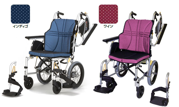介助式車椅子 ウルトラシリーズ　NAH-U2Wのカラー