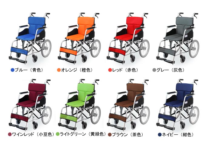【ケアテックジャパン】 介助式車椅子 ハピネスコンパクト -介助式- CA-13SU 画像2