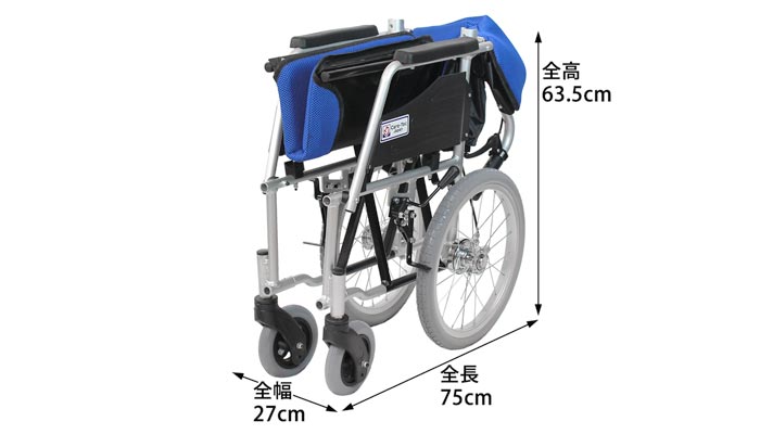 【ケアテックジャパン】 介助式車椅子 ハピネスコンパクト -介助式- CA-13SU