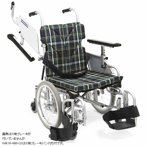 【カワムラサイクル】介助式6輪車椅子こまわりくんKAK16-40B-LO[超々低床]