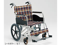 松永製作所】介助式ワイド車いすAR-380【車椅子販売のお店 YUA】