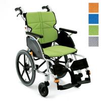 【松永製作所】ネクストコア NEXT-21B<br>アルミ製 介助式車椅子