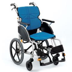 【松永製作所】ネクストコア-グラン NEXT-22Bアルミ製 介助式車椅子[高床]