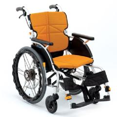 【松永製作所】ネクストコア-プチ NEXT-10Bアルミ製 自走式車椅子[低床]