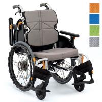 【松永製作所】ネクストコア-ミニモ NEXT-50B<br>アルミ製 多機能モジュール自走式車椅子[低床]