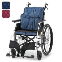 【日進医療器】ウルトラシリーズ　標準型自走用NA-U1 [自走式車椅子] [軽量車椅子]