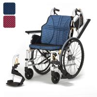 【日進医療器】ウルトラシリーズ　多機能型自走用NA-U2W [自走式車椅子] [軽量車椅子]