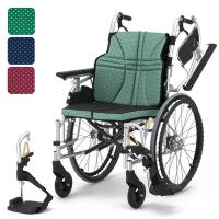 日進医療器】ウルトラシリーズ 多機能型自走用NA-U2W | 車椅子のお店YUA