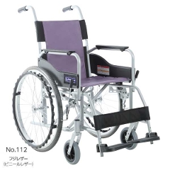 【カワムラサイクル】STAYERシリーズSY22-40(42)N自走式車椅子 [介助ブレーキなし]