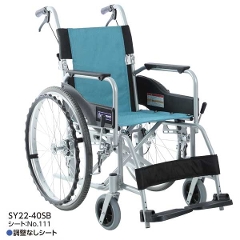 【カワムラサイクル】STAYERシリーズSY22-40(42)SB自走式車椅子[自走介助兼用]
