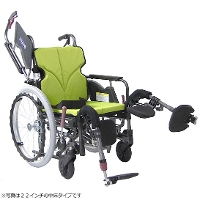 ◆【カワムラサイクル】モダンシリーズ [Bスタイル] KMD-B20-40(38・42・45)-EL-LO(SL/SSL) 低床 多機能 自走式車椅子 [自走介助兼用] (脚部EL)