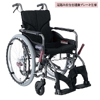 ◆【カワムラサイクル】モダンシリーズ [Aスタイル] KMD-A22-40(42・45)-M(H/SH)/SR 自走式車椅子 [自走介助兼用]【足踏み付左右連動ブレーキ仕様】