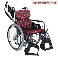 ◆【カワムラサイクル】モダンシリーズ [Bスタイル] KMD-B22-40(38・42・45)-M(H/SH)/SR 多機能 自走式車椅子 [自走介助兼用]【足踏み付左右連動ブレーキ仕様】
