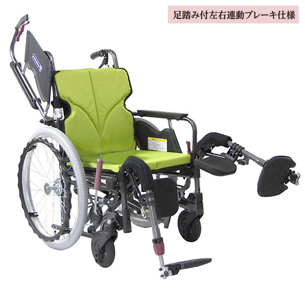 カワムラサイクル】KMD-B22-40(38・42・45)-EL-M(H/SH)/SR 【車椅子