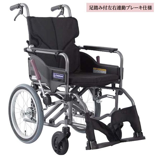 カワムラサイクル モダンAstyle 背折れ自走用 KMD-A22-40-H 赤チェック A10 座幅40-前座45cm 車いす 車椅子 車イス キャリー 車 移動 介護 補助 代引不可 Modern サユレン KMD A-style 標準タイプ 自走⁄介助兼用 黒 KMD-A22-45