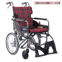 ◆【カワムラサイクル】モダンシリーズ [Aスタイル] KMD-A16-40(42・45)-M(H/SH)/SR 介助式車椅子【足踏み付左右連動ブレーキ仕様】