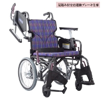 ◆【カワムラサイクル】モダンシリーズ [Cスタイル] KMD-C16-40(38・42・45)-M(H/SH)/SR 多機能 介助式車椅子【足踏み付左右連動ブレーキ仕様】