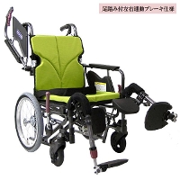 ◆【カワムラサイクル】モダンシリーズ [Bスタイル] KMD-B16-40(38・42・45)-EL-M(H/SH)/SR 多機能 介助式車椅子 (脚部EL)【足踏み付左右連動ブレーキ仕様】